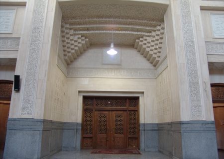 حیاط مسجد