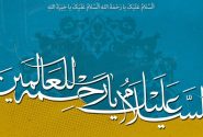 ویژگی های رسول اکرم صلی الله علیه و آله از دیدگاه قرآن