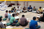 برگزاری دومین جلسه از کلاس های آموزش قرآن ویژه نوجوانان