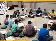 برگزاری دومین جلسه از کلاس های آموزش قرآن ویژه نوجوانان