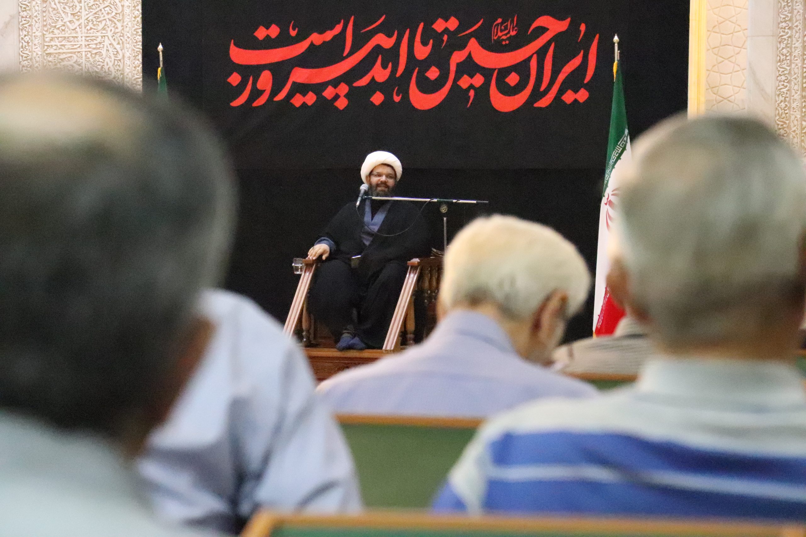 سه روز اول دهه آخر صفر