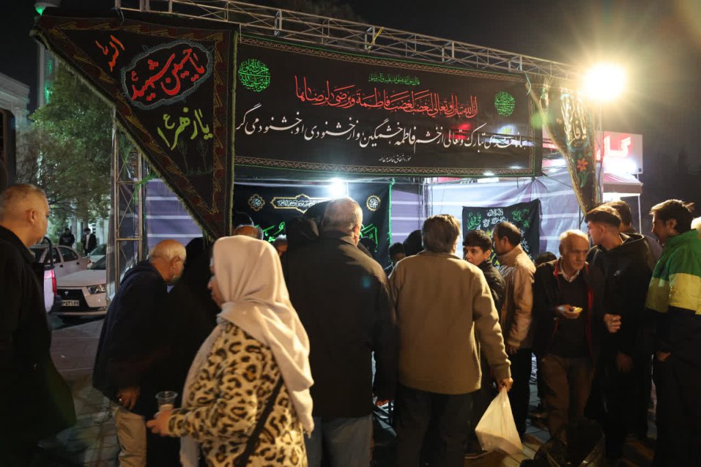 photo_2025-12-01_08-15-17