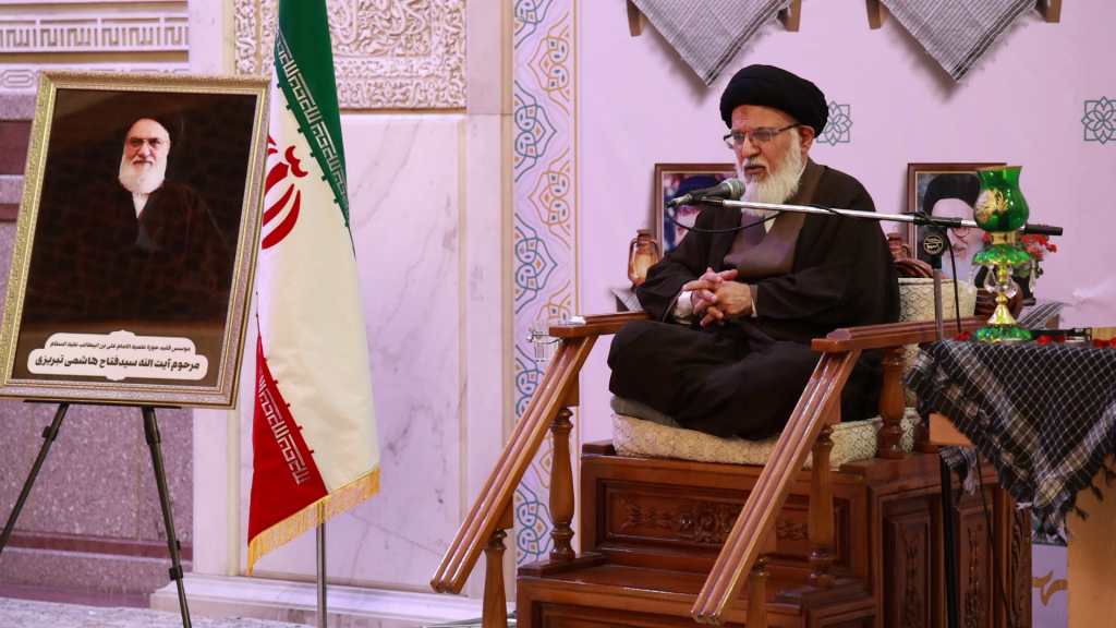 vlcsnap-2026-02-14-02h33m19s311