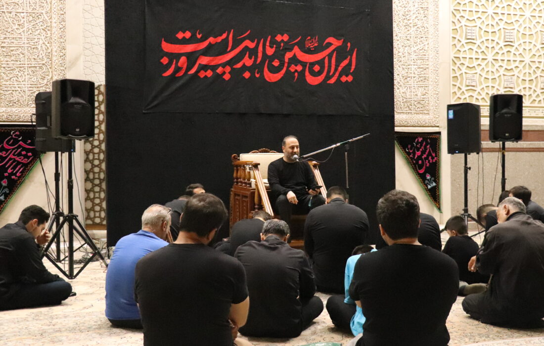 مراسم عزاداری شب دوم محرم ۱۴۰۴