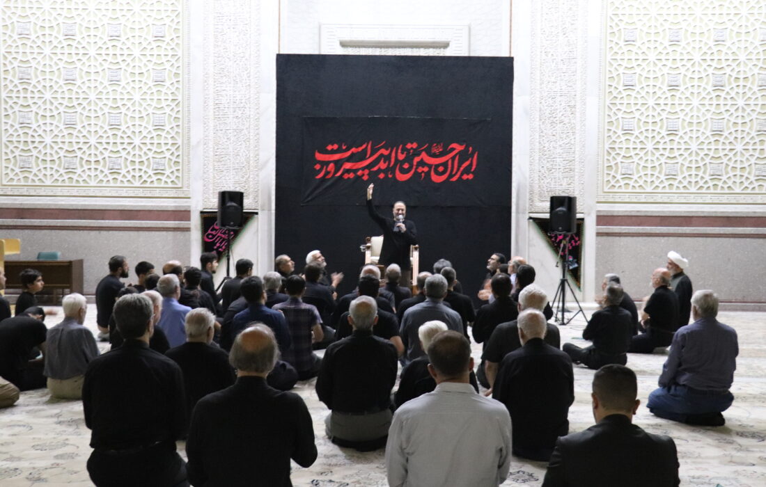 مراسم عزاداری شب سوم محرم ۱۴۰۴