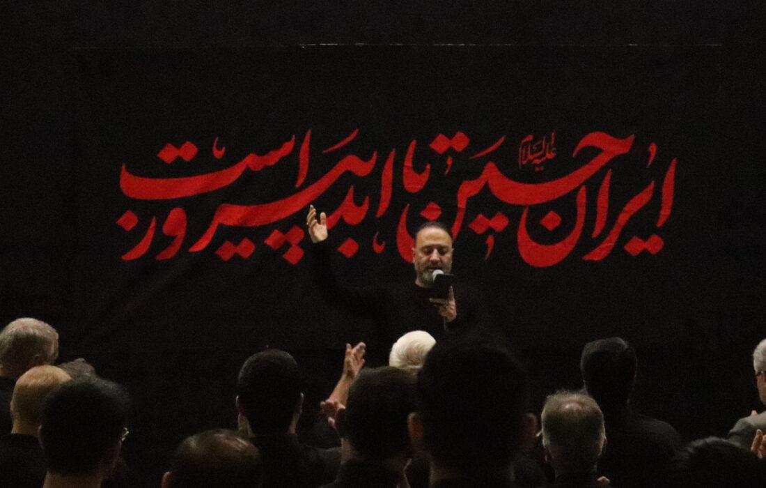 مراسم عزاداری شب چهارم محرم ۱۴۰۴