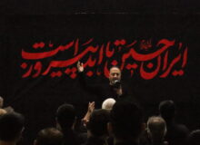 مراسم عزاداری شب چهارم محرم ۱۴۰۴