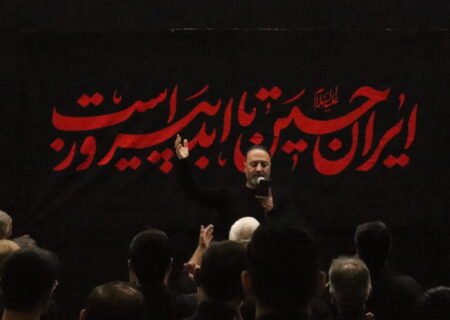 مراسم عزاداری شب چهارم محرم ۱۴۰۴