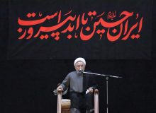 سخنرانی دهه سوم محرم