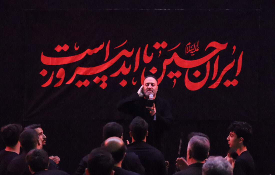 مراسم عزاداری شب هفتم محرم ۱۴۰۴