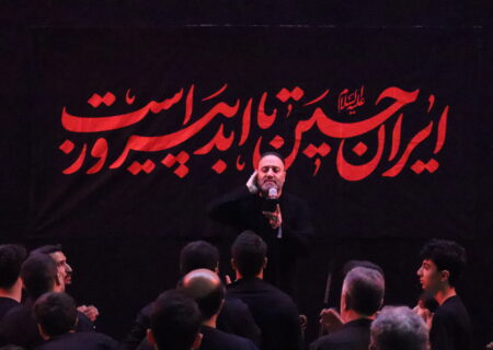 مراسم عزاداری شب هفتم محرم ۱۴۰۴