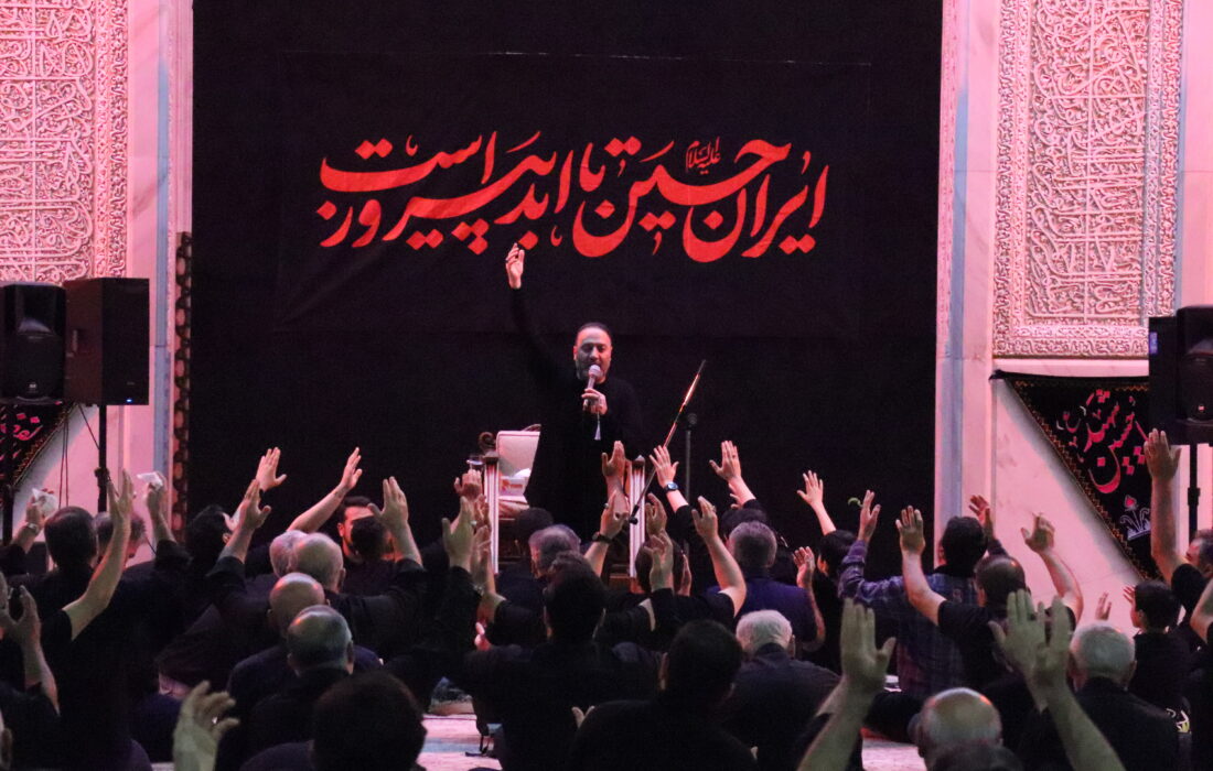 مراسم عزاداری شب هشتم محرم ۱۴۰۴