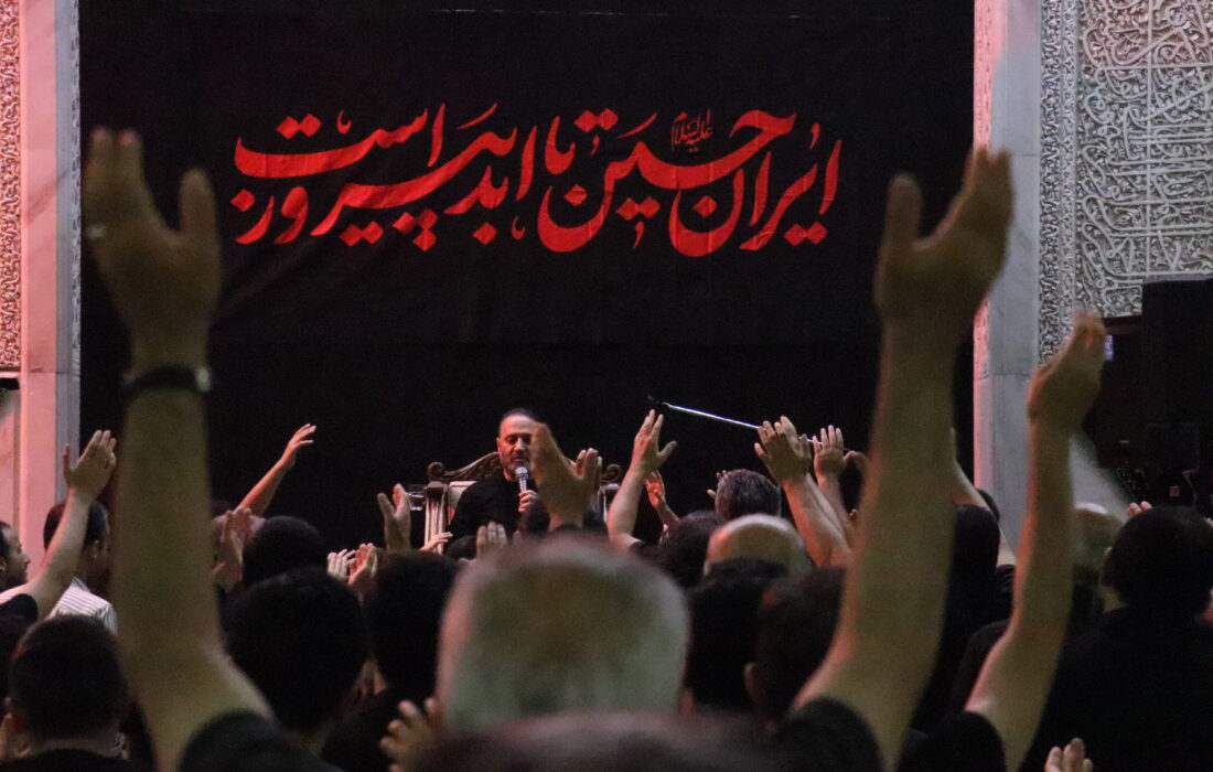 مراسم عزاداری شب دهم محرم ۱۴۰۴