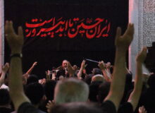 مراسم عزاداری شب دهم محرم ۱۴۰۴