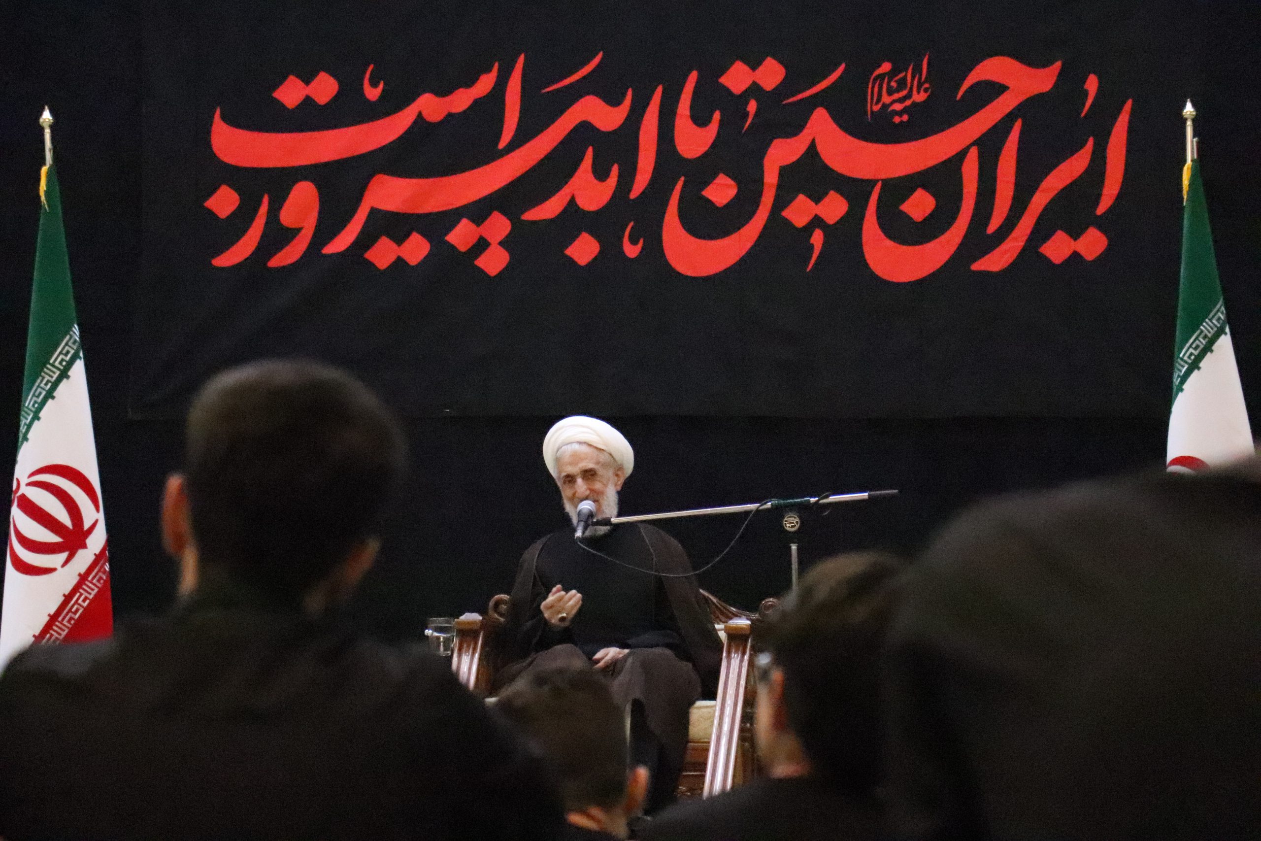 مراسم شب دهم دهه سوم صفر