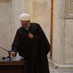 قرعه کشی مسابقات نهج البلاغه