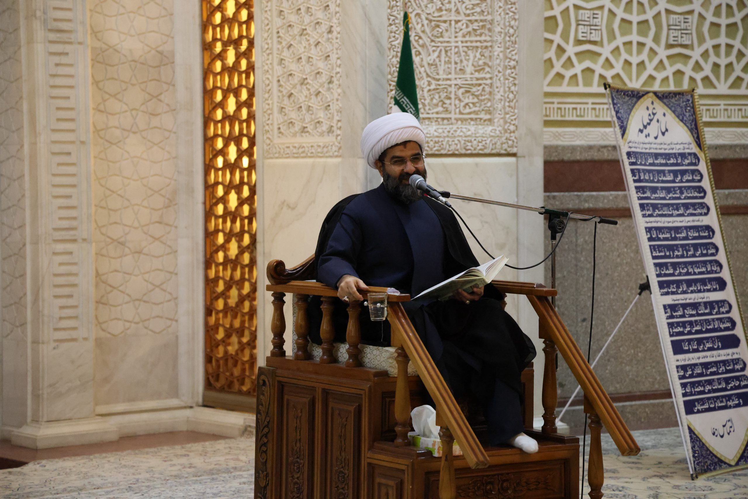 شب دوم مراسم فاطمیه اول ۱۴۰۴