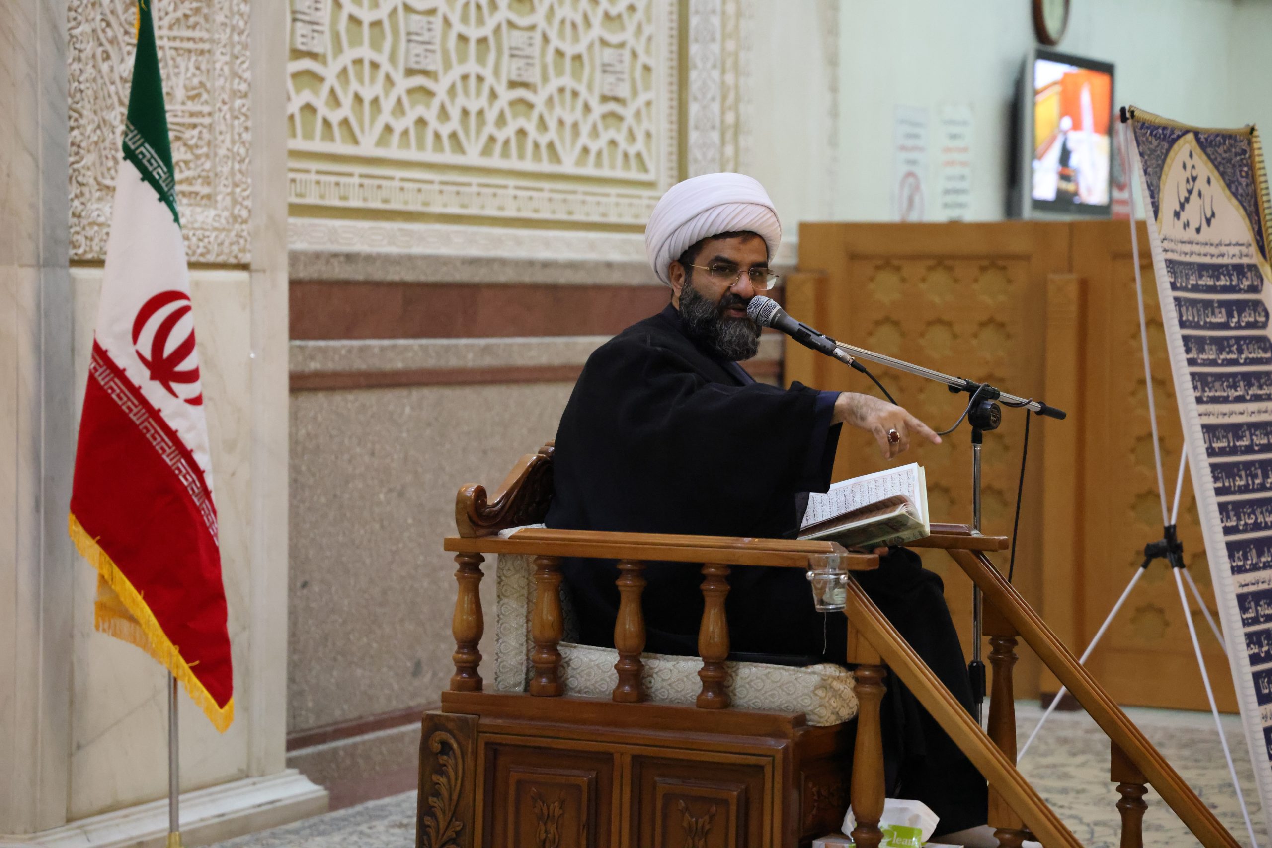 شب سوم فاطمیه اول ۱۴۰۴