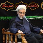 مراسم شب اول فاطمیه دوم ۱۴۰۴