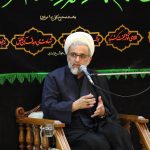 مراسم شب سوم فاطمیه دوم ۱۴۰۴