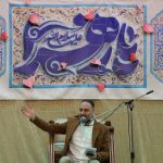 مراسم شام ولادت حضرت زهرا سلام الله علیها