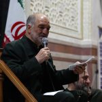 مراسم شهادت امام هادی(ع)