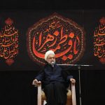 مراسم شب چهارم فاطمیه دوم ۱۴۰۴