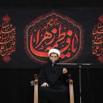 مراسم ظهر شهادت فاطمیه دوم ۱۴۰۴