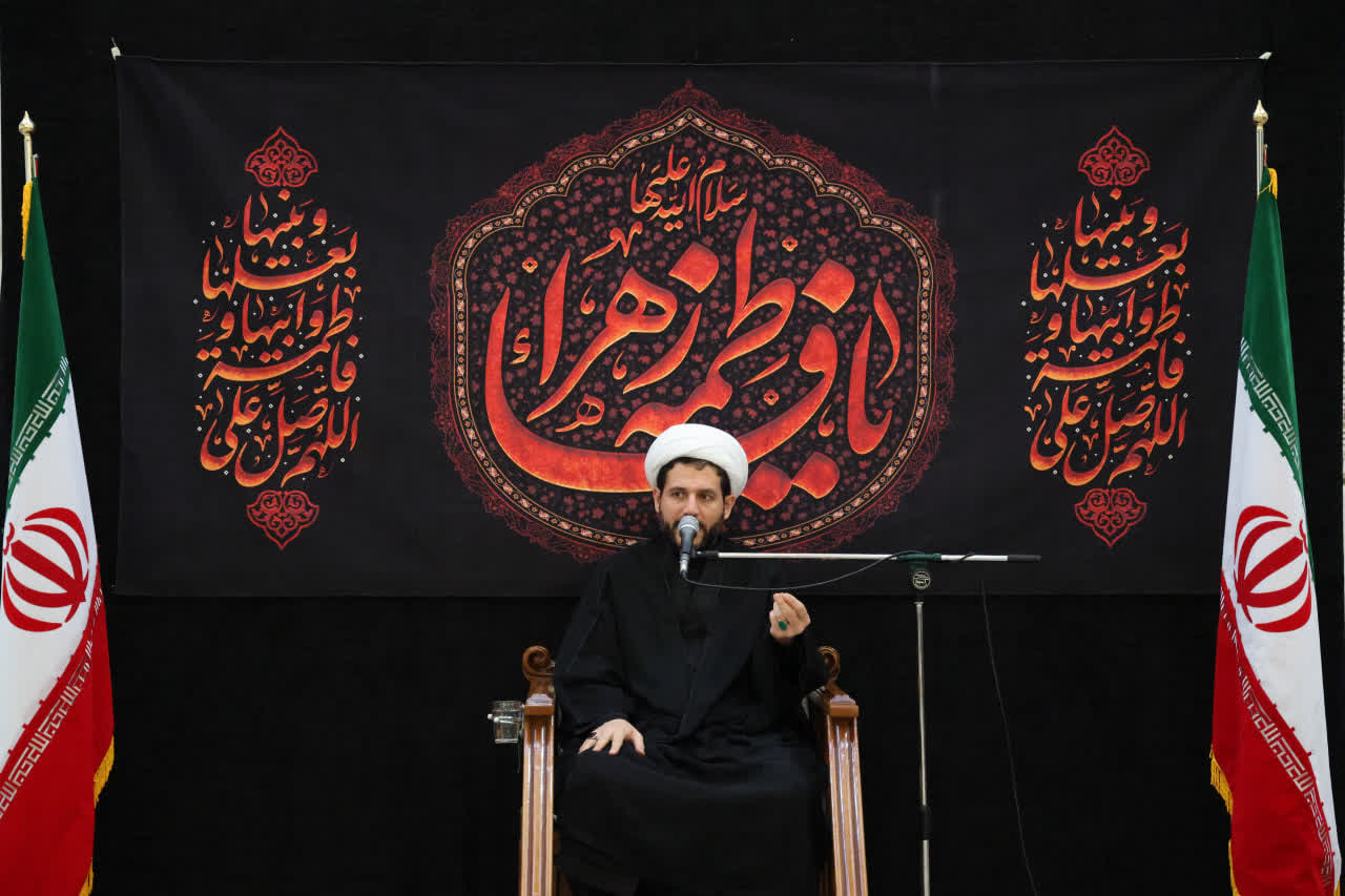 مراسم ظهر شهادت فاطمیه دوم ۱۴۰۴