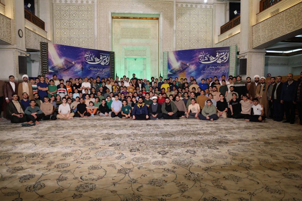 روز اول اعتکاف سال ۱۴۰۴