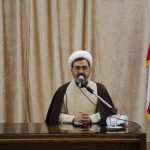 مراسم پرفیض دعای ندبه ۲۴ بهمن ۱۴۰۴