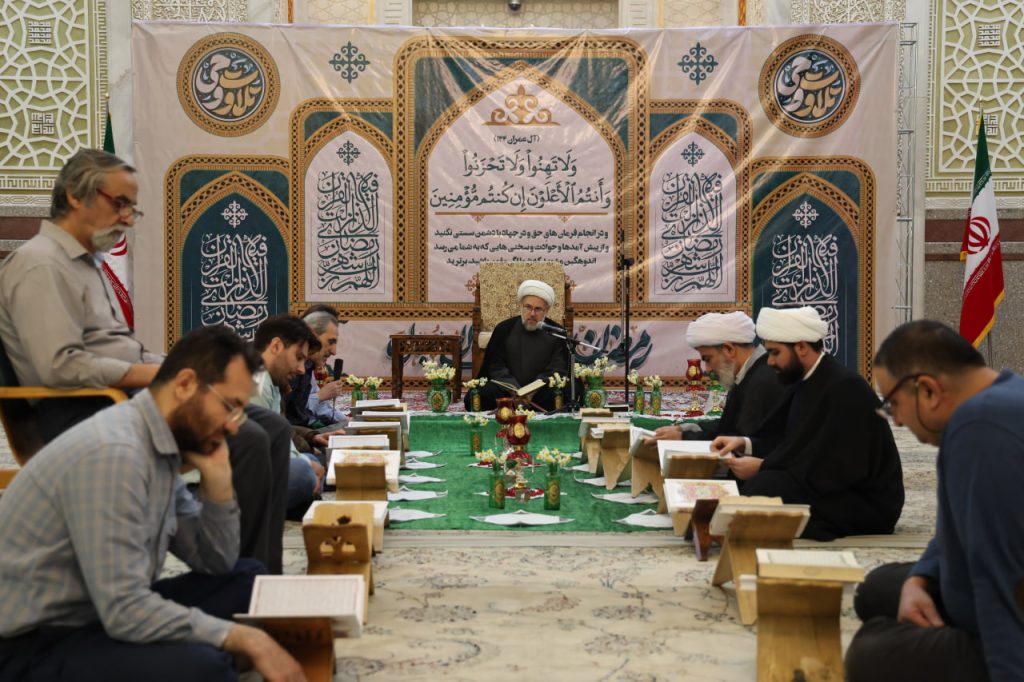 روز اول ماه مبارک رمضان ۱۴۰۴